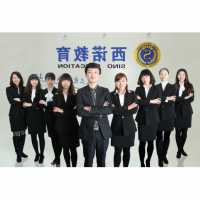 质量保证书模板5篇