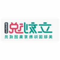已理过户的房屋买卖合同能否解除 已理过户的房屋买卖合同可不可以解除