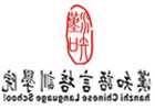 被辞退国家公务员可以办退休吗 公务员开除后可以领退休金吗
