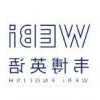 关于液压升降平台的原理,用脚踏开关控制上下,当踩上的时候,液压泵启动,液压平台上升,踩下的时候,这