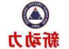 劳动仲裁单位不服上诉多久立案 劳动仲裁上诉后多长时间立案