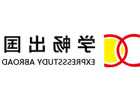 安华卫浴的产地在哪里