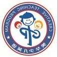 洗衣机出现水嘴怎么回事