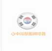 房屋征收评估办法 房屋征收评估办法是什么文件