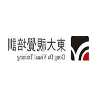 房屋未到期解除合同的处理方法 房屋租赁未到期甲方提出解除合同怎么办