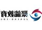 输送带标准