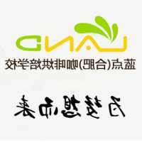著作权侵权赔偿标准是什么 著作权侵权赔偿标准是什么