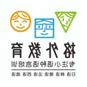 房屋租赁合同无效的违约金是多少 房屋租赁合同无效要支付违约金吗