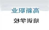 海信电视网络电视卡怎么办