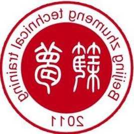 气动螺丝枪的改善提案怎么写