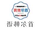 空调仪表盘电离剂故障