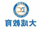 电缆口诀表怎么算