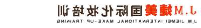 沙河南冈遗址