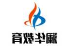 闭门锁安装