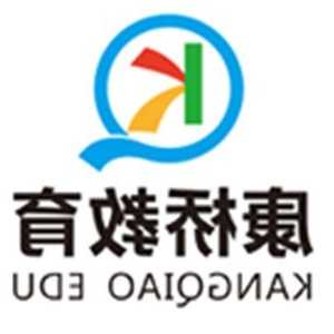 创维液晶电视维修价格