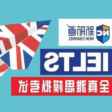 交通肇事罪构成要件