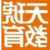 天驰美佳的门窗怎么样
