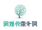塑木护栏厂家